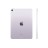 Планшет Apple iPad Air 13" 256Gb (2024) Wi-Fi + Cellular фиолетовый