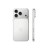 Смартфон Apple iPhone 17 Pro 256GB серебристый (nanoSIM + eSIM)