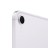 Планшет Apple iPad mini Wi-Fi+Cellular 256GB фиолетовый (2024)